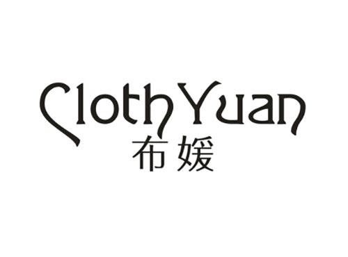 布媛