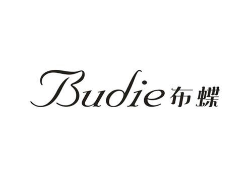 布蝶