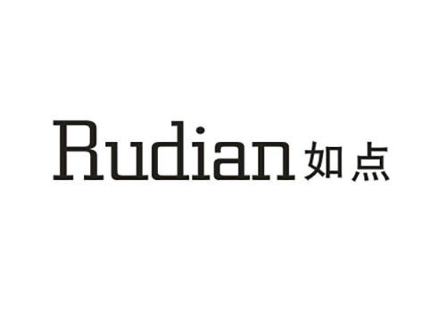 如点
