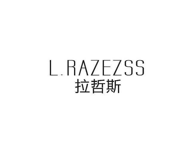 拉哲斯L.RAZEZSS