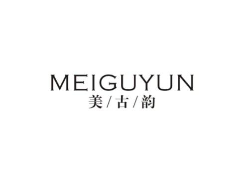 美古韵MEIGUYUN