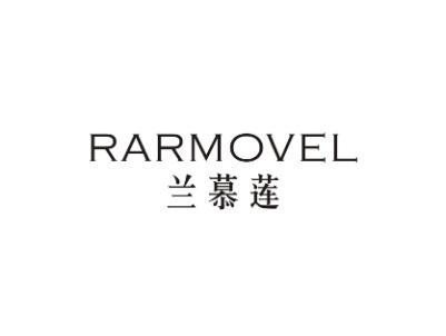 兰慕莲RARMOVEL
