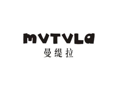 曼缇拉MVTVLA