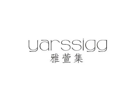 雅萱集yarssigg