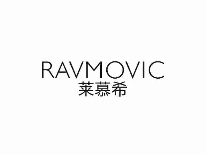 莱慕希RAVMOVIC