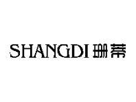 珊蒂