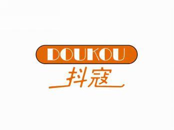 抖寇