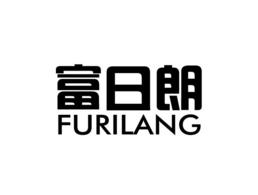 富日朗