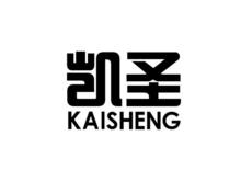 凯圣