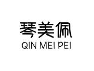 琴美佩