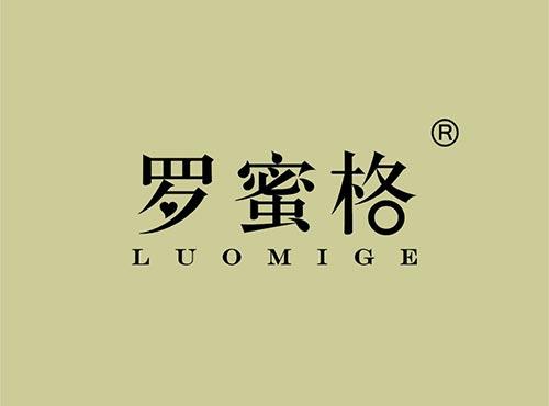 罗蜜格+拼音