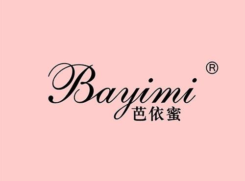 芭依蜜+拼音