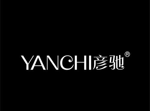 彦驰+拼音