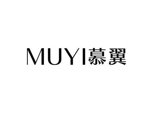 慕翼
