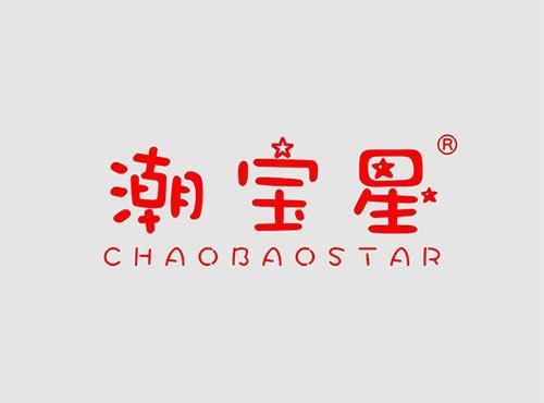 潮宝星+拼音