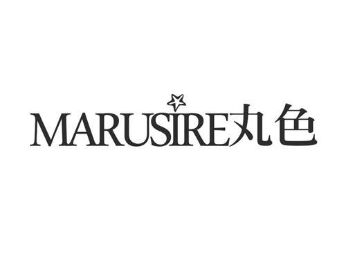 丸色