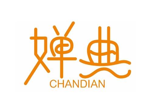 婵典