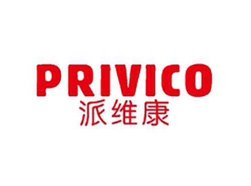 派维康