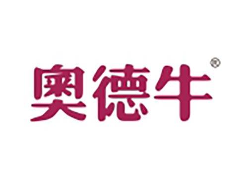 奧德牛