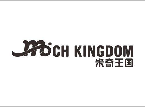 米奇王国