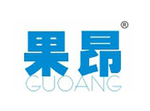 果昂