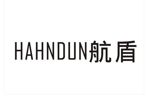 航盾