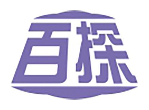 百探
