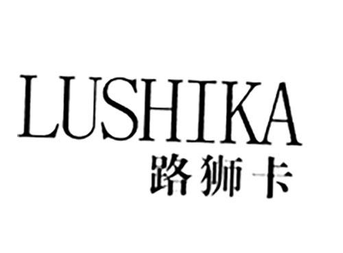 路狮卡