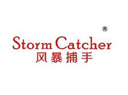 风暴捕手