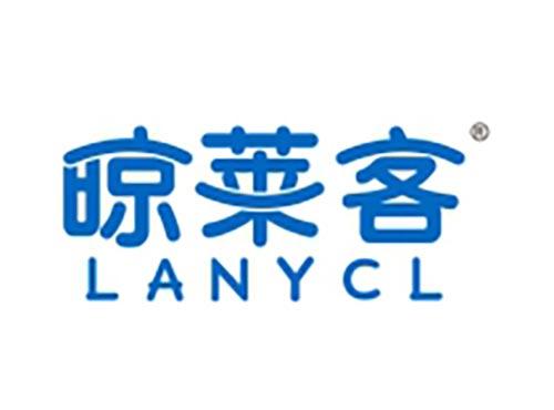 LANYCL 晾莱客