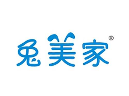 兔美家