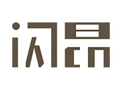 闪昂