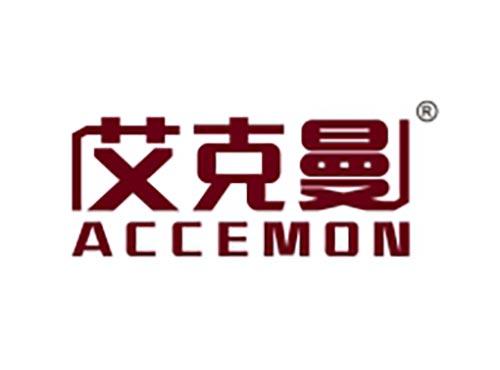 艾克曼 ACCEMON