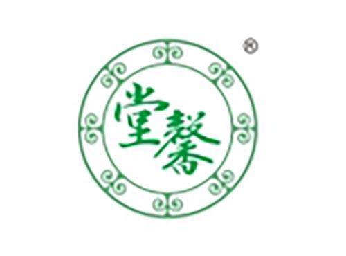 堂馨