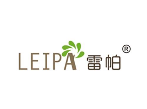 雷帕