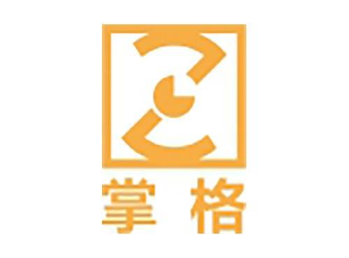 掌格