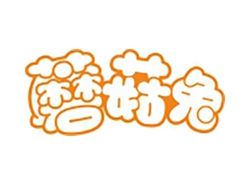 蘑菇兔
