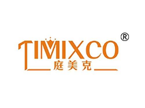 庭美克