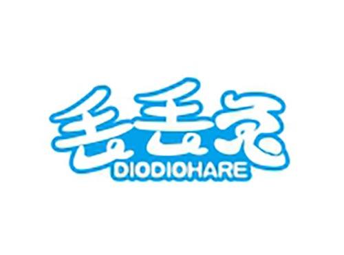 丢丢兔DIODIOHARE