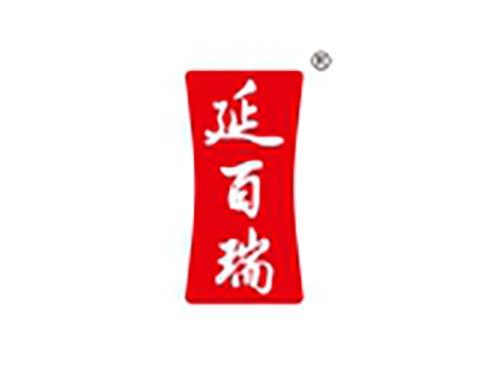 延百瑞