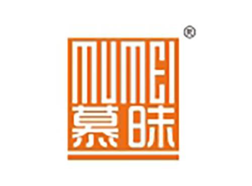 慕昧