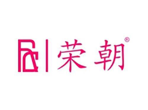 荣朝 RC