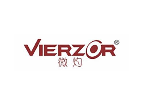 微灼