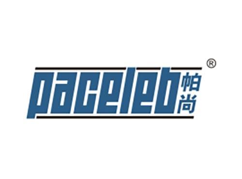 帕尚 PACELEB