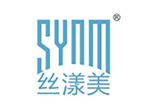丝漾美