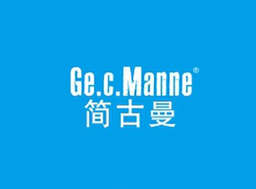 简古曼