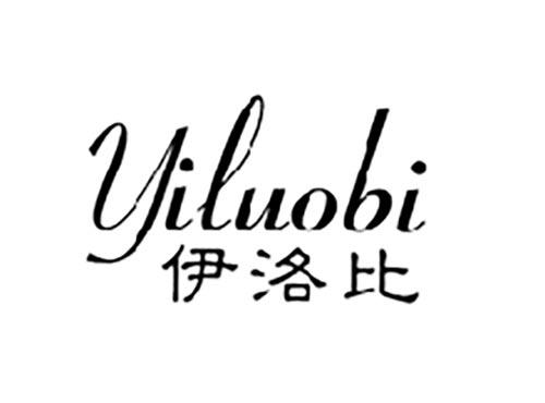 伊洛比