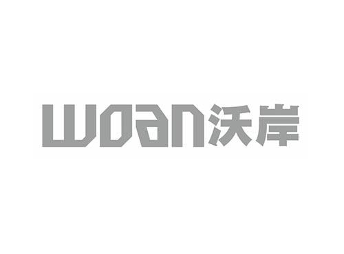 沃岸