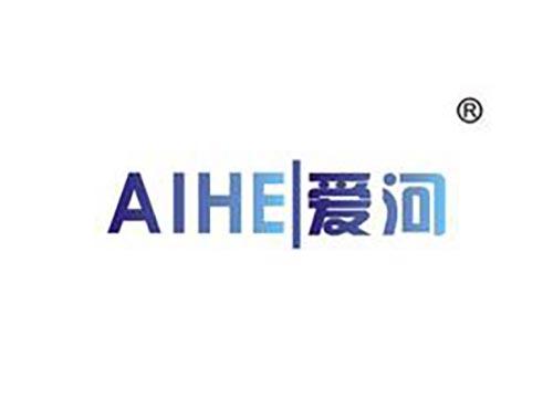 爱河