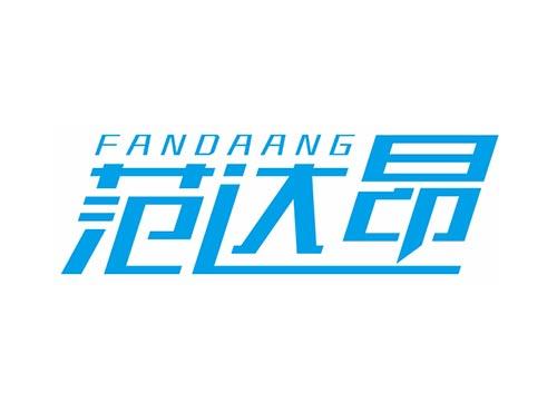 范达昂